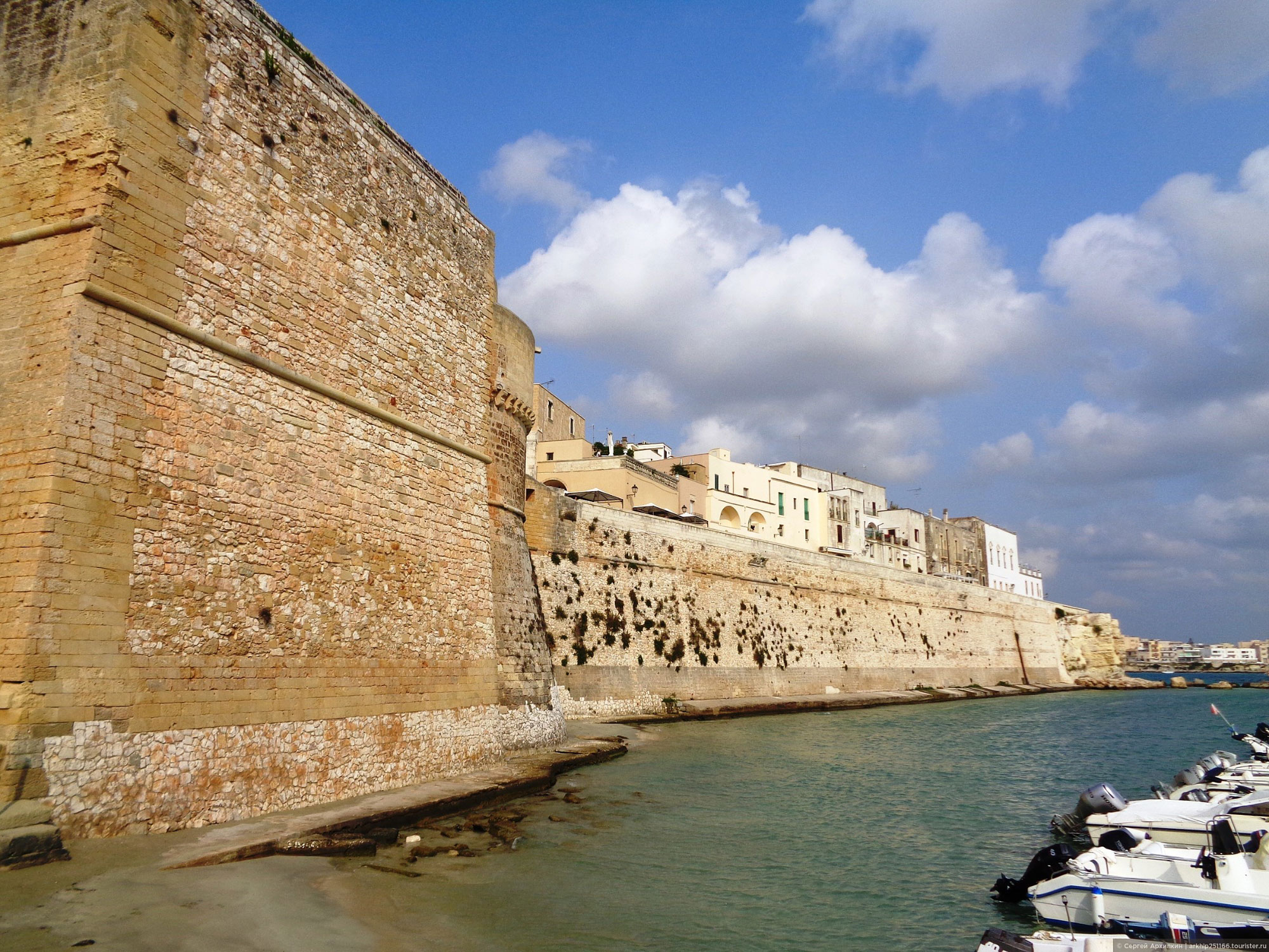 Otranto